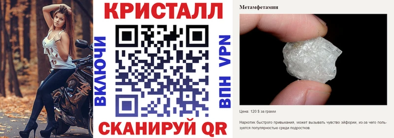 сколько стоит  Еманжелинск  АМФ 98% 