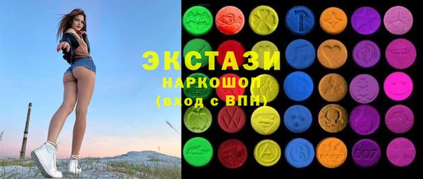 винт Алзамай