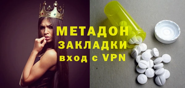 герыч Алексеевка