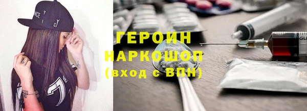 мет Всеволожск