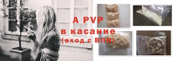 кокаин перу Вуктыл