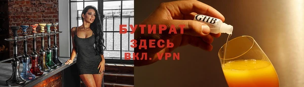 ECSTASY Приозерск