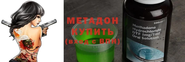 герыч Алексеевка