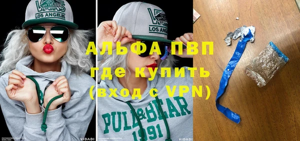герыч Алексеевка