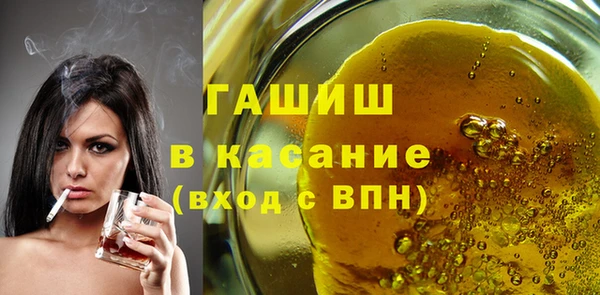 винт Алзамай