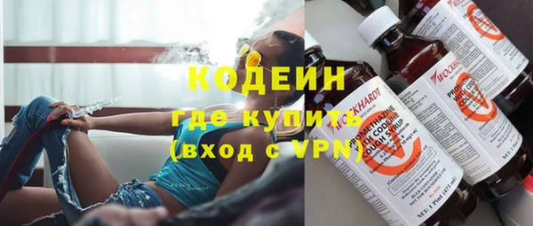 винт Алзамай