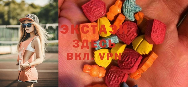 винт Алзамай