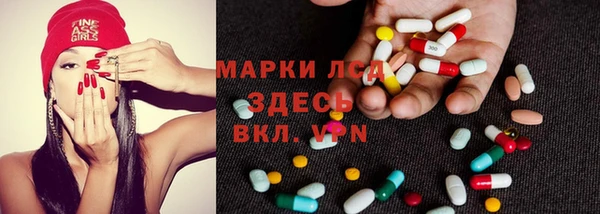 герыч Алексеевка