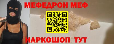 гидра Лесосибирск