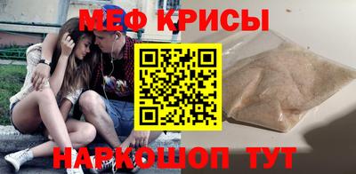 кокаин премиум Ликино-Дулёво