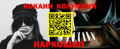 дистиллят марихуана Ливны