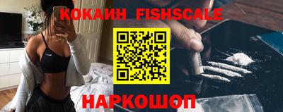 дистиллят марихуана Ливны