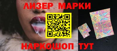 прущая мука Мариинск
