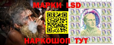 дистиллят марихуана Ливны