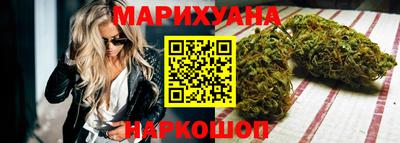 кокаин премиум Ликино-Дулёво