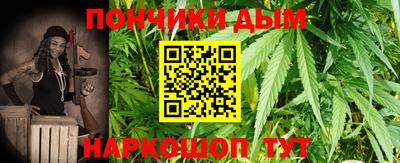 кокаин премиум Ликино-Дулёво