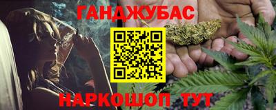 кокаин премиум Ликино-Дулёво