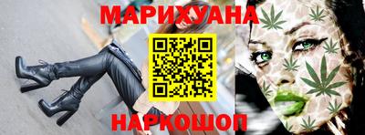 кокаин премиум Ликино-Дулёво