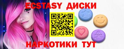 кокаин премиум Ликино-Дулёво