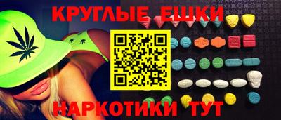 кокаин премиум Ликино-Дулёво
