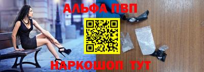 гидра Лесосибирск