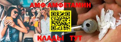 дистиллят марихуана Ливны