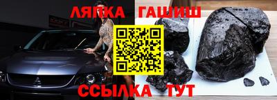 кокаин премиум Ликино-Дулёво
