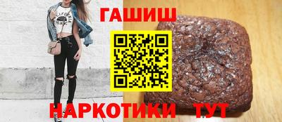 дистиллят марихуана Ливны