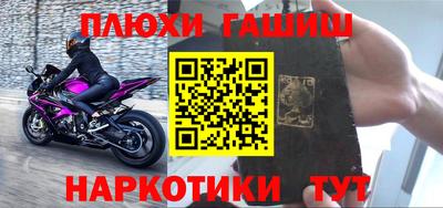 кокаин премиум Ликино-Дулёво