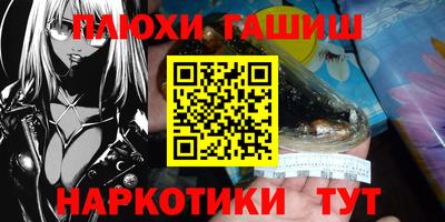 мдпв Малгобек