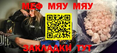дистиллят марихуана Ливны