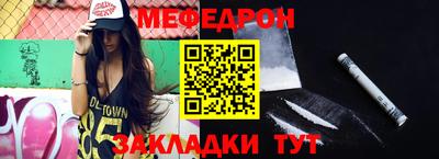 гидра Лесосибирск