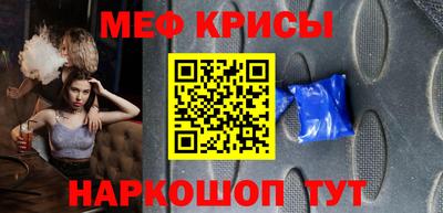 кокаин премиум Ликино-Дулёво