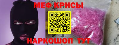дистиллят марихуана Ливны