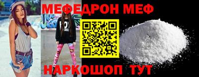 дистиллят марихуана Ливны
