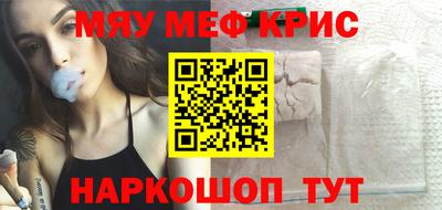 дистиллят марихуана Ливны