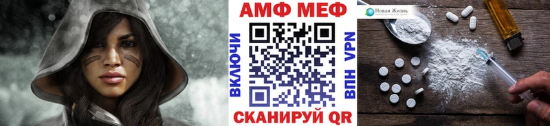 ОМГ ОМГ рабочий сайт Еманжелинск Первитин винт